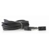 Подводный соединительный кабель Oase Connection cable 24 V DC / 1.5 m /01